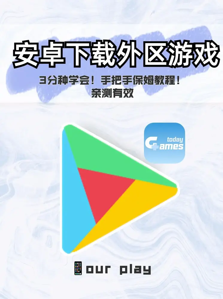 bob体育综合app下载登录入口截图0