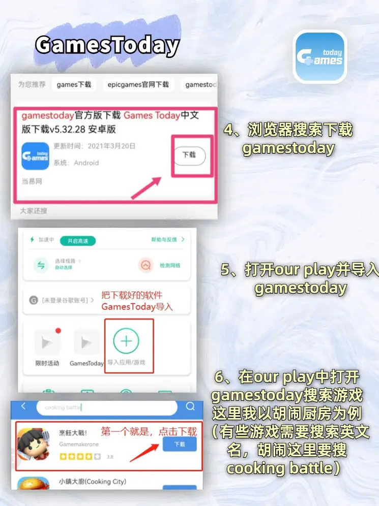 bob体育综合app下载登录入口截图2