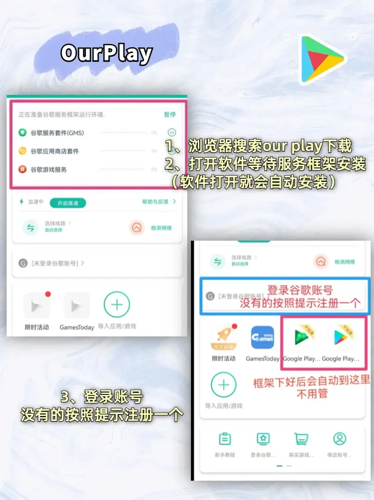 bob体育综合app下载登录入口截图1